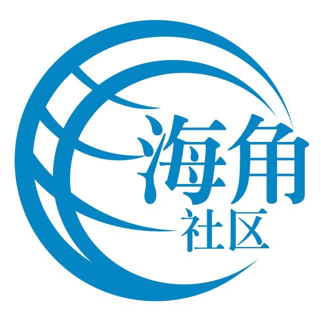 精明的小松鼠